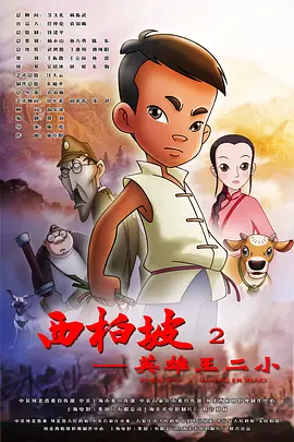 韩国伦理大胸