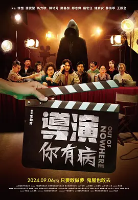老司机精品视频一区二区