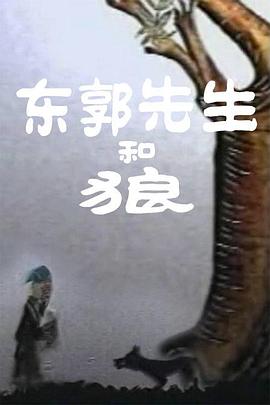 艹b在线观看