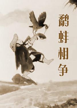 欧美午夜视频一区二区