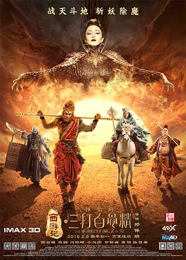 国产亚洲第一区