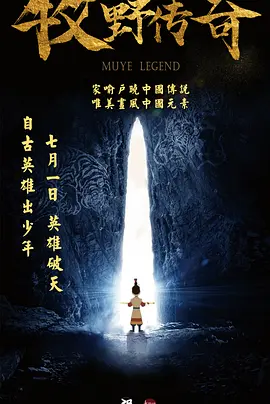 精品国产91乱码一区二区三区
