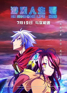 小孩一起差差的视频