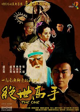 91老肥熟