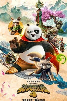 国产欧美在线观看一区