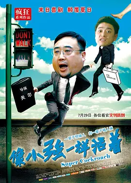 69人成网站色www