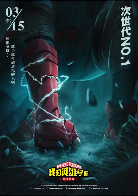 久久综合九色综合精品