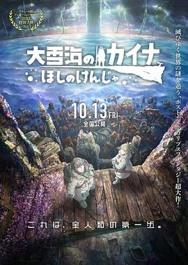 亚洲网站免费看