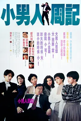 日韩精品视频在线