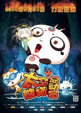 亚洲国产精品二区久久