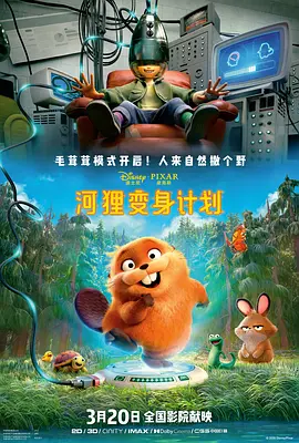 绿巨人黄网站
