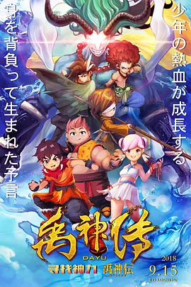 亚洲欧洲国产综合