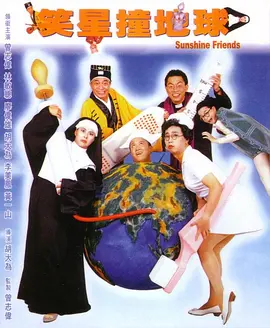 女生只穿内裤