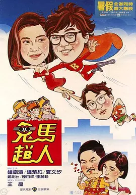 全彩acg无翼乌小说