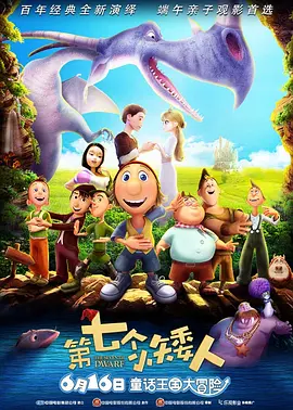 久久青草免费线观最新