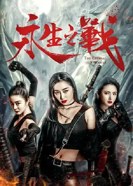 午夜精品久久久久久久99