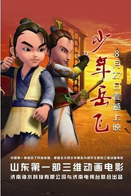 四库影院永久地址www9