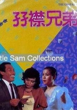 宅男看片网站