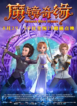 18岁禁区