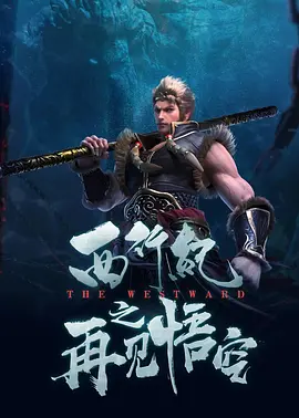 白丝喷水在线观看