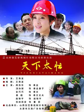 免费国产h视频在线观看86