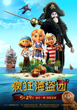 亚洲激情成人网