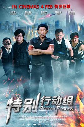 试看福利