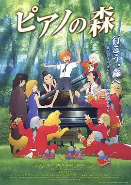 91九色影院