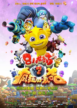 亚洲黄色一区