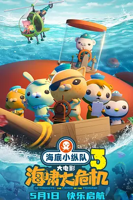 婷婷爱爱激情福利在线视频