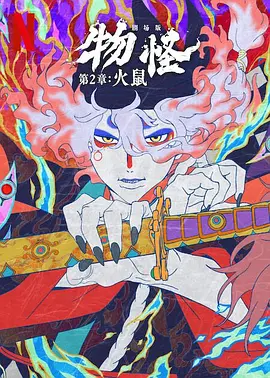 在线精品欧美