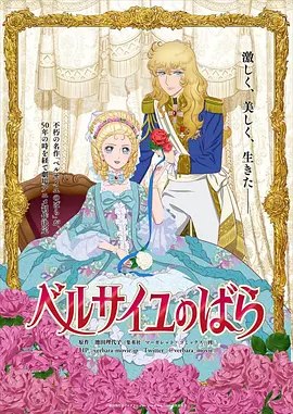 奇米影视婷婷
