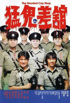 和一对朋友交换性生活