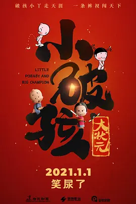 成人福利app