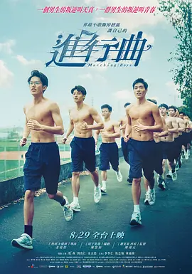 恶魔在身后