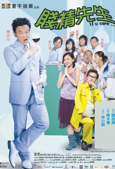 免费的污网站