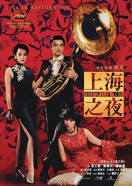 豆国产96在线|亚洲