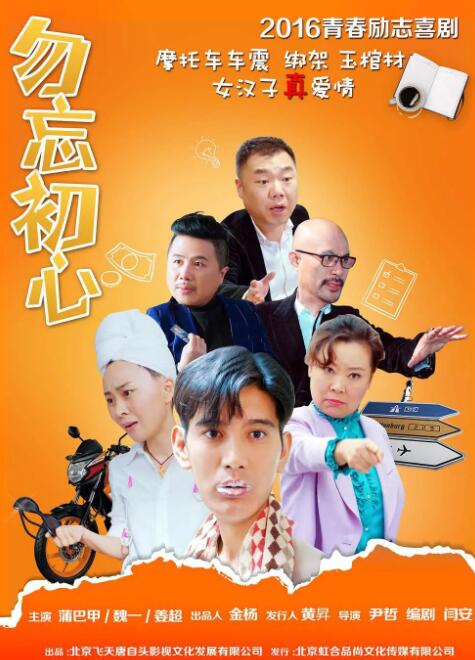 日韩精品中字