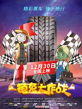 午夜精品久视频在线观看