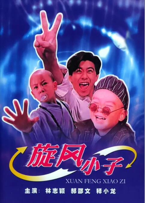 集币在线官网