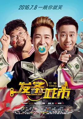 瑟瑟网站免费网站入口