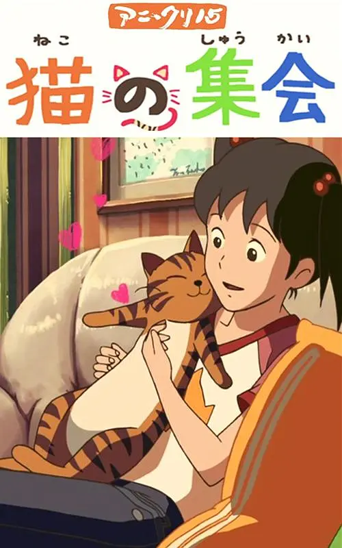 成年人性网站