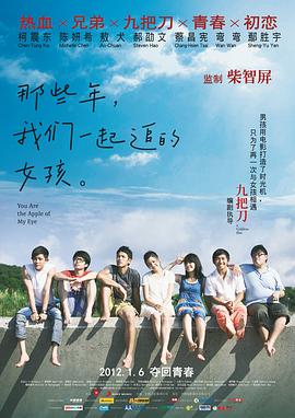 黄色短视频在线播放