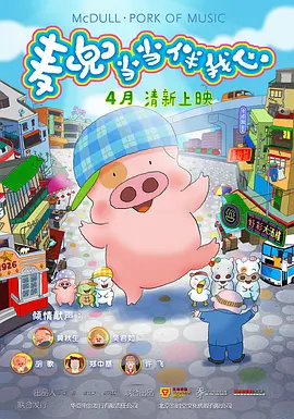 成色在线