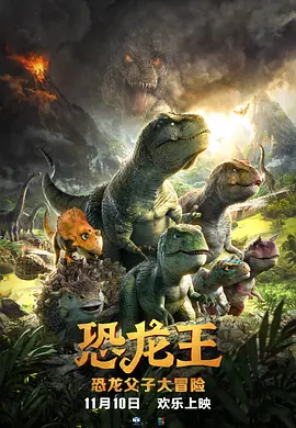 伊人天天躁夜夜躁狠狠