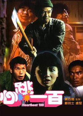 久久久久久综合一区中文字幕