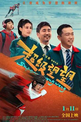 精品国产一区二区亚洲人成毛片