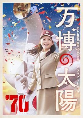 现在就想要