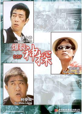 塔尔萨之王 第一季