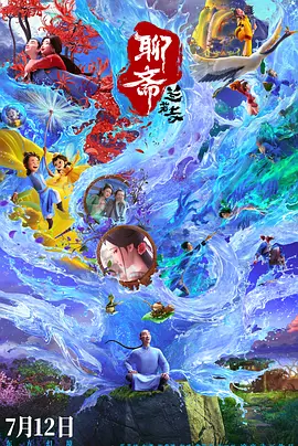 国产在线精品一区二区